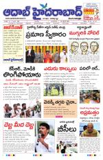 Aadab Hyderabad Main Pages