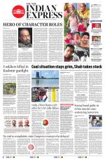 The New Indian Express-Kollam