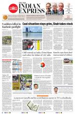 The New Indian Express-Vellore