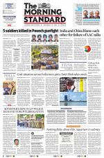 The Morning Standard