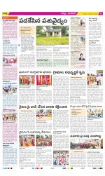 Ranga Reddy Constituencies