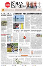 The New Indian Express-Tirunelveli