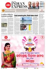 The New Indian Express-Jeypore