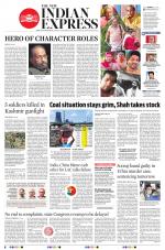 The New Indian Express-Thiruvananthapuram