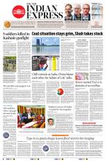 The New Indian Express-Hyderabad