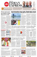 The New Indian Express-Vishakapatnam