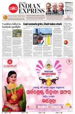 The New Indian Express-Bhubaneswar