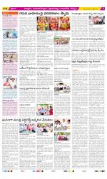 Chittoor Constituencies