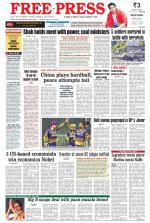 Free Press - Bhopal Epaper Edition