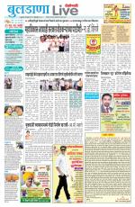 Buldhana Live