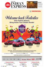 The New Indian Express-Tirupati