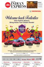 The New Indian Express-Tadepalligudem