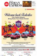 The New Indian Express-Anantapur