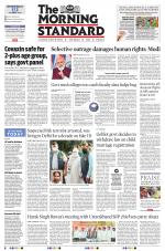 The Morning Standard