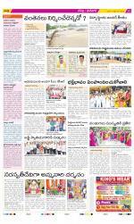 Ranga Reddy Constituencies