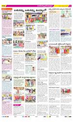 Medak Constituencies