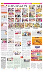 Hyderabad Constituencies