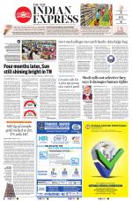 The New Indian Express-Tirunelveli