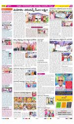 Chittoor Constituencies