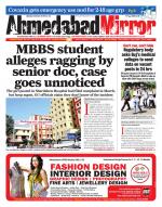 Ahmedabad Mirror