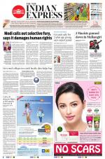 The New Indian Express-Bhubaneswar