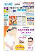 Parbhani Live