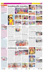 Mahabubnagar Constituencies