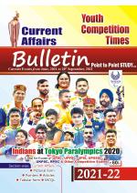 Current Affairs Bulletin