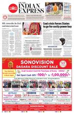 The New Indian Express-Tirupati