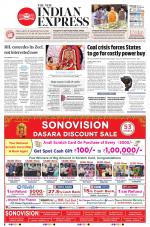 The New Indian Express-Tadepalligudem
