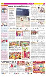 Ranga Reddy Constituencies