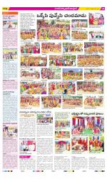 Medak Constituencies