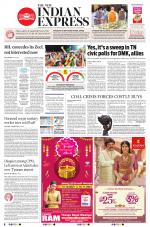 The New Indian Express-Villupuram