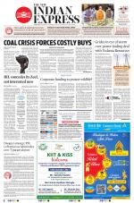 The New Indian Express-Sambalpur