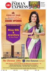 The New Indian Express-Coimbatore