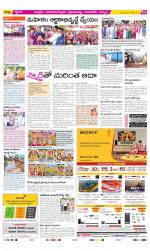 Chittoor Constituencies