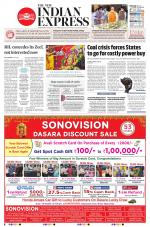 The New Indian Express-Vijayawada