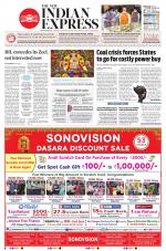 The New Indian Express-Vishakapatnam