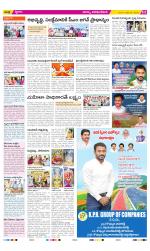 Visakhapatnam Constituencies