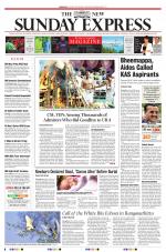 The New Indian Express-Mangaluru
