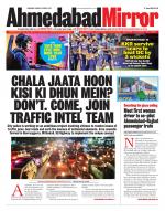 Ahmedabad Mirror