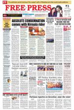 Free Press - Bhopal Epaper Edition