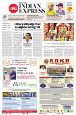 The New Indian Express-Tadepalligudem