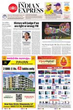 The New Indian Express-Vijayawada