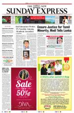 The New Indian Express-Villupuram
