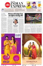 The New Indian Express-Vishakapatnam