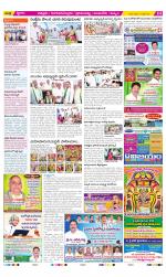 Chittoor Constituencies