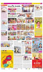 Hyderabad Constituencies