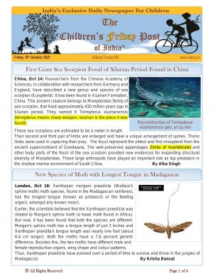 First Giant Sea Scorpion Fossil of Silurian Period Found in China - The Children's Post, 15th October, 2021