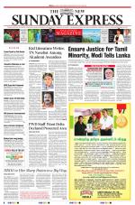 The New Indian Express-Tiruchy